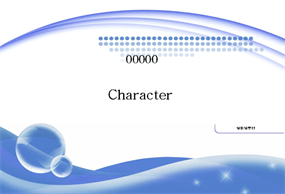 讲义设计PPT模板下载